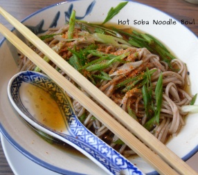 Photo of Hot Soba Noodle 